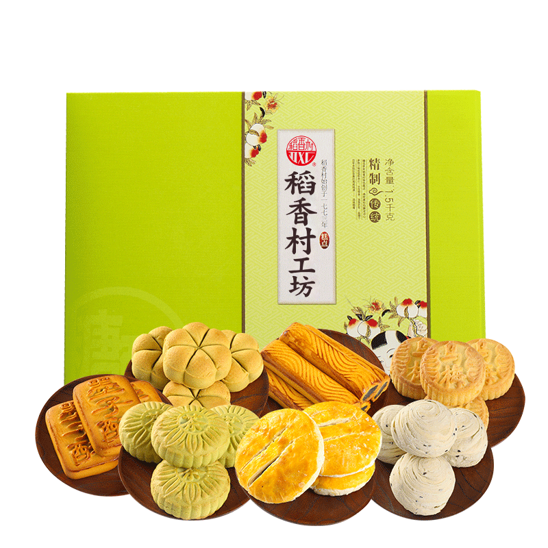 稻香村 糖醇糕点礼盒1500g/盒