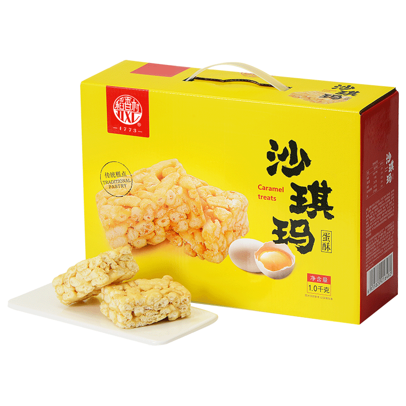 稻香村 沙琪玛1000g/盒（多口味）