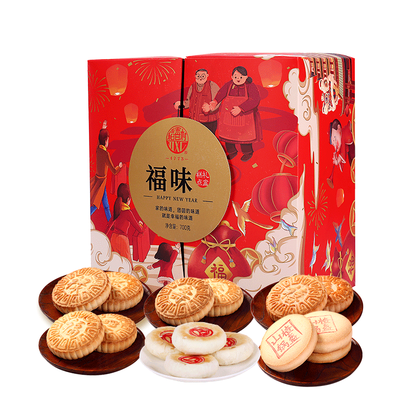 稻香村 福味糕点礼盒700g/盒