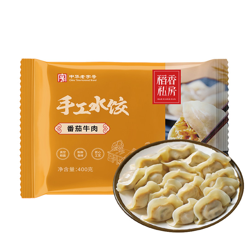 稻香私房 手工水饺400g*2袋