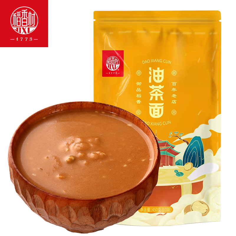 稻香村 油茶面（独立包装）450g/袋