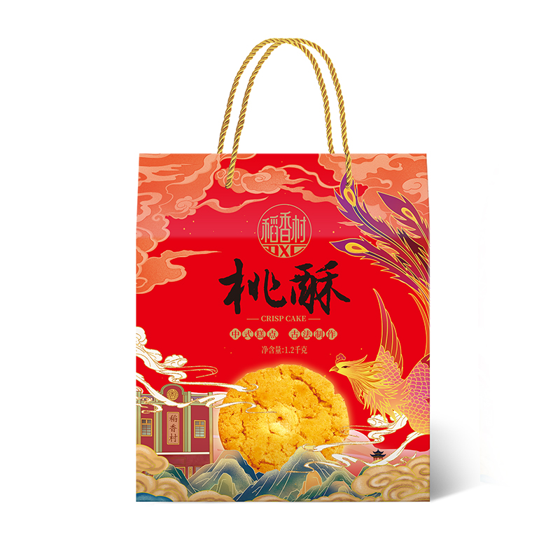 稻香村 桃酥礼盒装1200g/盒 原味/糖醇可选